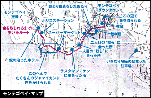 montego_bay_map.GIF